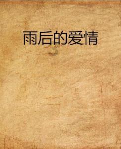 关怀常相伴 温暖迎新春