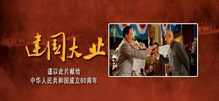 违法“解聘”月薪3.5万元的一员工！朗玛信息子公司被法院判赔77万元