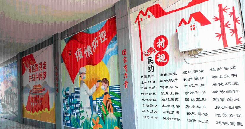 魔狐泡泡龙