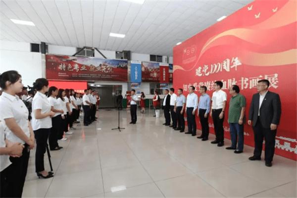 QQ飞车